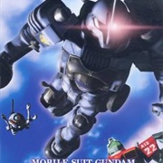 Mobile Suit Gundam MS IGLOO: The Hidden One-Year War OVA