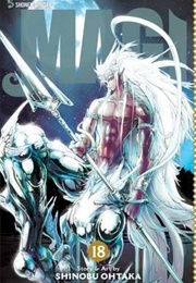 Magi: The Labyrinth of Magic Volume 18 (Shinobu Ohtaka)