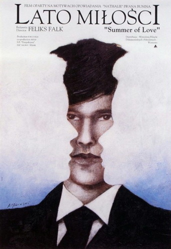 Summer of Love (1995)