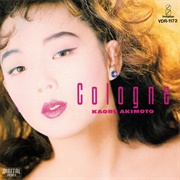秋元薫 [Kaoru Akimoto] - Cologne (1986)