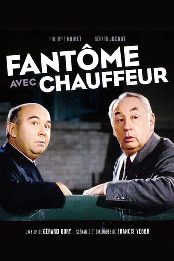 Fantôme Avec Chauffeur (1996)