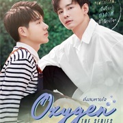 Oxygen the Series