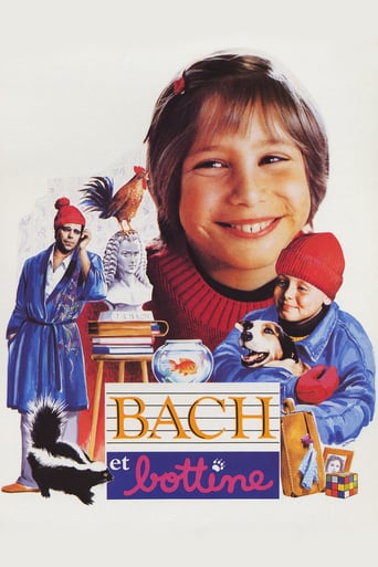 Bach and Broccoli (1986)