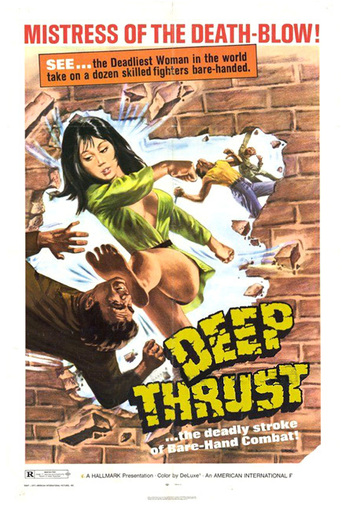 Deep Thrust (1972)