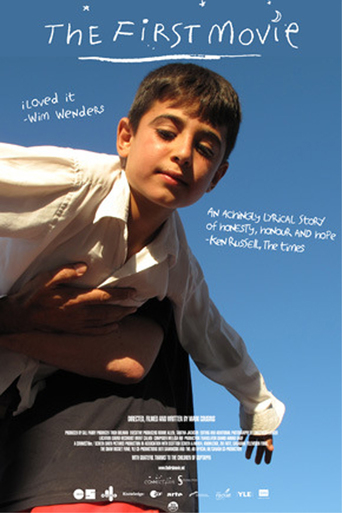 The First Movie (2009)