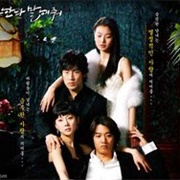 Say You Love Me (2004)