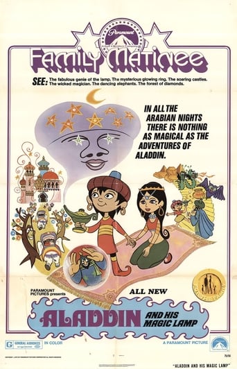 Aladdin and His Magic Lamp (1969)