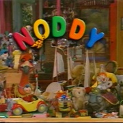 Noddy in Toyland (Noddy Shop)
