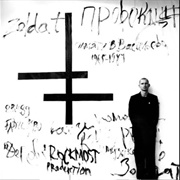 Стереозольдат — Асфальт (1986)