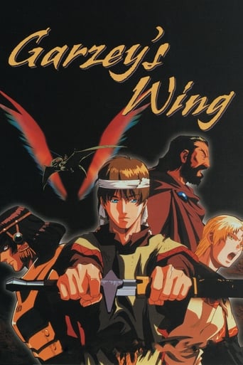 Garzey's Wing (1996)