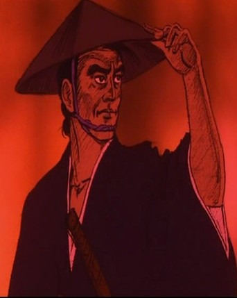 Muramasa (1987)