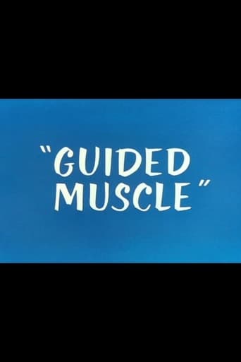 Guided Muscle (1955)