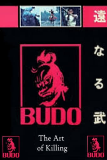 Budo: The Art of Killing (1982)