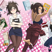 Nande Koko Ni Sensei Ga?! Special