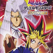 Yu-Gi-Oh!