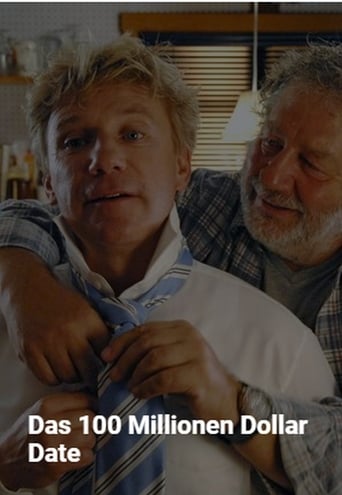 Email to Bill Gates (2007)