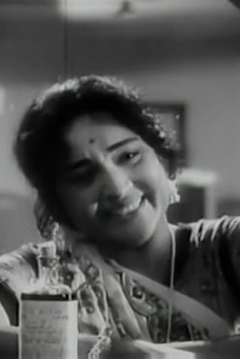 The Marketplace (1967)