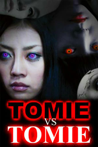 Tomie vs. Tomie (2007)