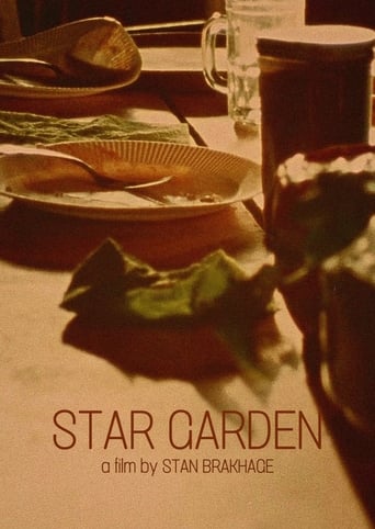 Star Garden (1974)