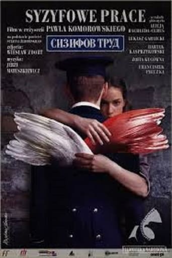 Syzyfowe Prace (2000)