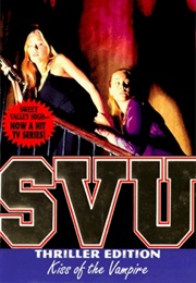 Kiss of the Vampire (Francine Pascal)