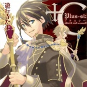 +C: Sword and Cornett