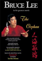 The Orphan (1960)
