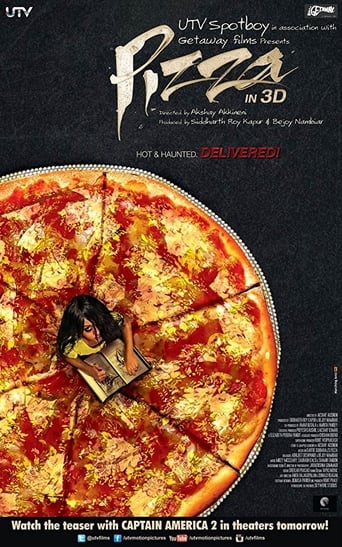 Pizza (2014)