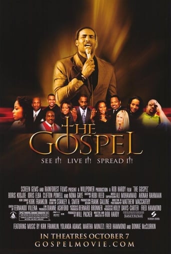 The Gospel (2005)