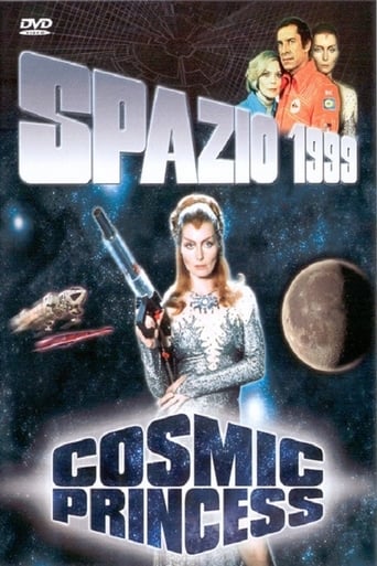 Cosmic Princess (1982)