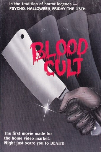 Blood Cult (1985)