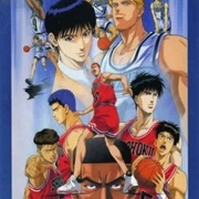 Slam Dunk Movie 3