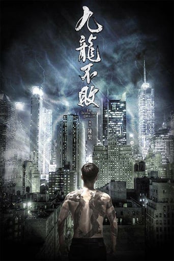 The Invincible Dragon (2018)