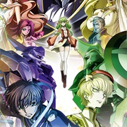 Code Geass: Fukkatsu No Lelouch