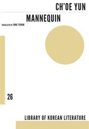 Mannequin (Ch'oe Yun)