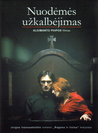 Whisper of Sin (2007)