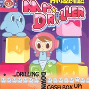 Mr. Driller (1999)