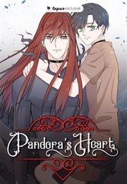 Pandora's Heart 📖 (Cat Well)