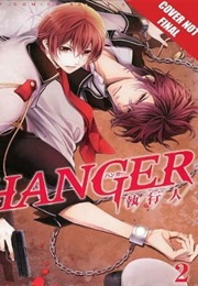 Hanger Volume 2 (Hirotaka Kisaragi)
