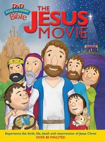 The Jesus Movie (2010)