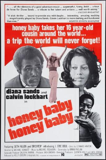 Honeybaby, Honeybaby (1974)