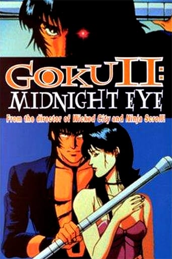 Goku II: Midnight Eye (1989)