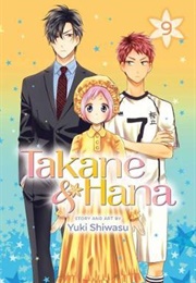 Takane and Hana Volume 9 (Yuki Shiwasu)