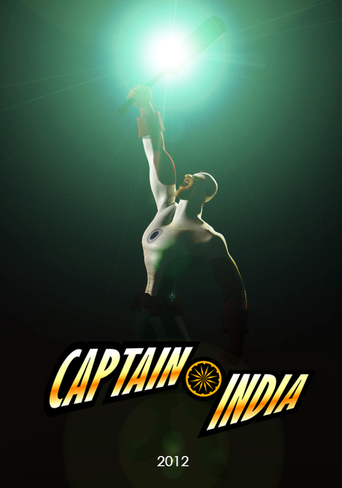 Captain India (2012)