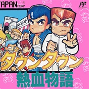 Downtown Nekketsu Monogatari