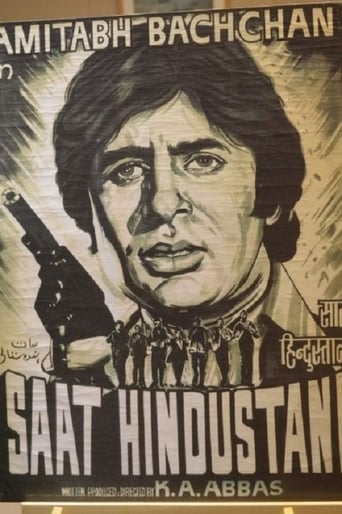 Saat Hindustani (1969)