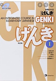 Genki Vol 1 (Eri Banno)