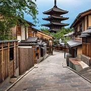 Gion District, Kyoto