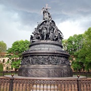 Veliky Novgorod, Russia