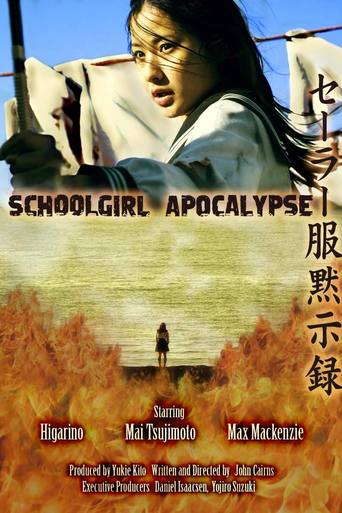 Schoolgirl Apocalypse (2011)